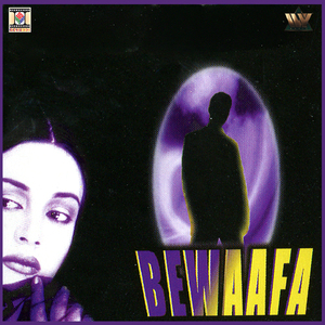 Bewaafa