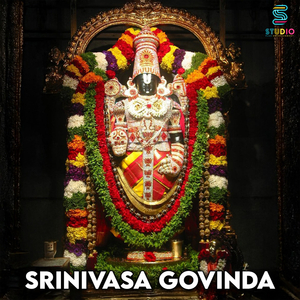 Srinivasa Govinda