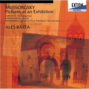 2nd Movement from Symphony No. 6 ''Pathetique''