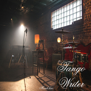 こんにちは (Beat)