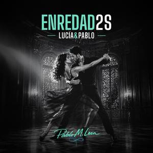 PINK (feat. LUCÍA CASAL)