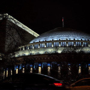 Ushiro (Prod. By Bastikoko, Ke Fang Chen)