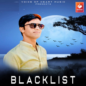 Blacklist