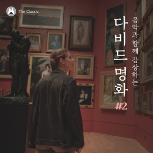 테르모필레 전투의 레오니다스