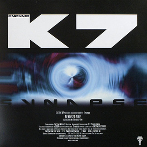 Pneumatic Transmission