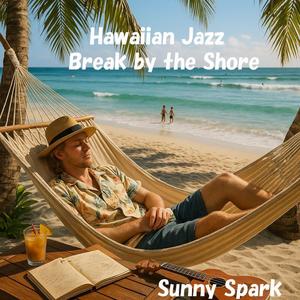 Shimmering Light Sounds　光の揺れる音