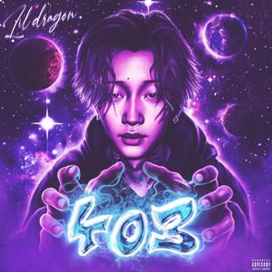 จีจี้ (GG) (feat. REESKIEE)