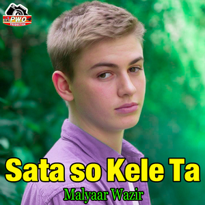 Sata so Kele Ta