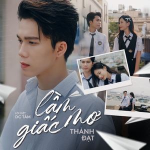 Lầm Giấc Mơ