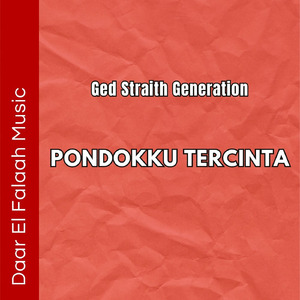 Pondokku Tercinta