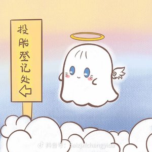 如果这是结局 我宁愿没相遇