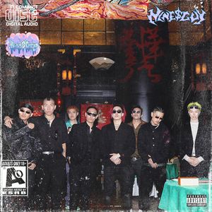 【FREE】“刘华强”—mac ova seas&艾志恒Asen Type Beat