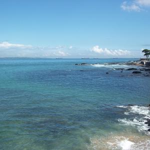 Dimensiones (feat. Martin Rodríguez Palla)