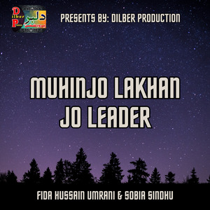 Tosan Thi Wayo Muhinjo Pyar