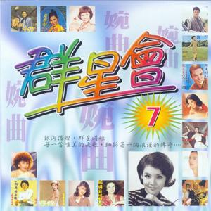 给母亲的一封信