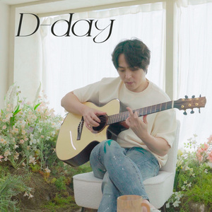 D-day (박인우 Solo)