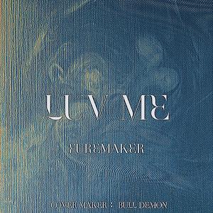 LUVME