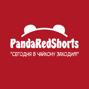 Сегодня в чайхону заходим