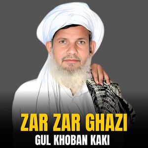 Taliban Dali Dali Laral