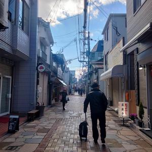 未尽的路
