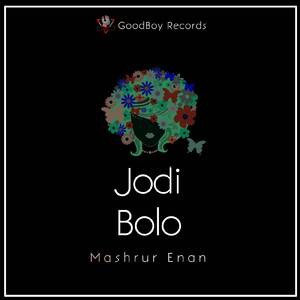 Jodi Bolo