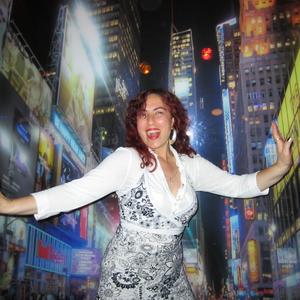 “ბროწეულის ქუჩაზე“ / ''On Pomegranate Street''