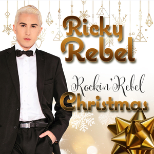 We Wish You a Maga Christmas (feat. Joy Villa)