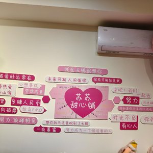 用爱治愈你的伤