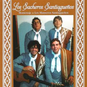 El Canto Que Me Diste