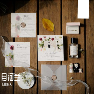 月河涵兰