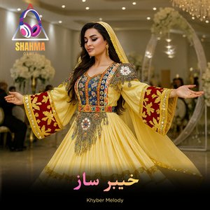Khyber Melody