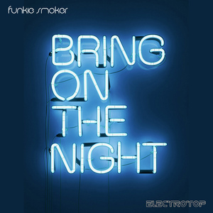 With My Friends (Cialenno Sea Ending) (Funkie Smoker's Explicit Remix)