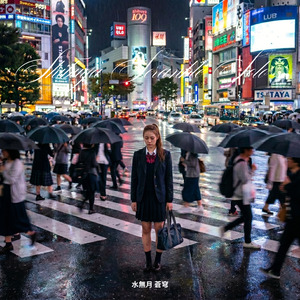 渋谷スクランブル・ソロ