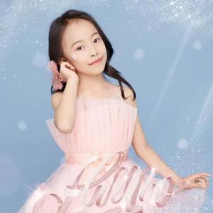 甜心小宝贝--赵若辰