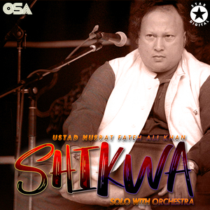 Shikwa (Solo with Orchestra)