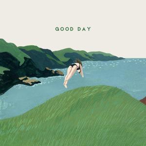 너와 모든 계절을