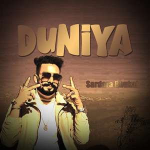 Duniya