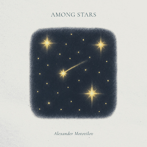 Among Stars