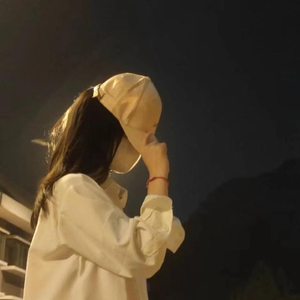 未知的变数