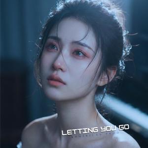 No Hate in My Heart (My Heart Will Go On)