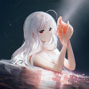 Feel The Fire (Boris448 Remix)