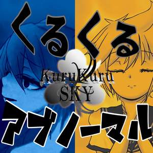 ラズベリーソース