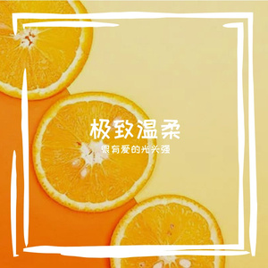 觅香_很有爱的光头强