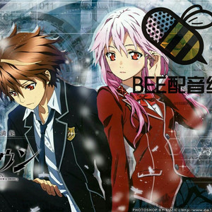 【BEE配音】罪恶王冠【柩之睡颜】（Cover egoist）