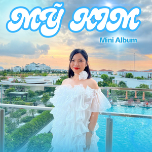 Đừng ngoảnh lại (Don't Turn Back)