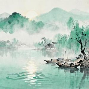 残墨