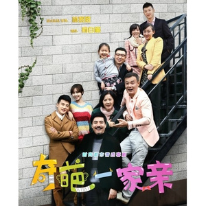 你是我的全世界