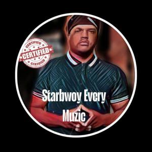 A Pharoah, Born King