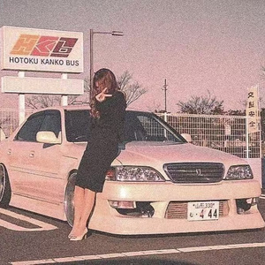 (FREE) 复古 / Trap / "End of The Summer"