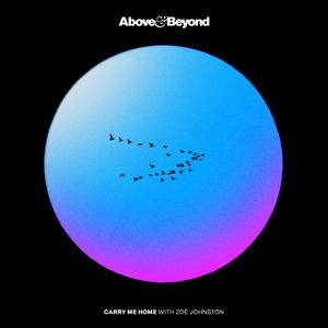 Carry Me Home (Extended Mix)